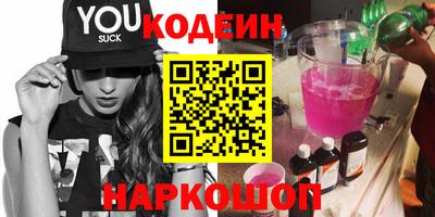 ешки Будённовск