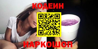 ешки Будённовск