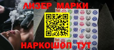 ешки Будённовск