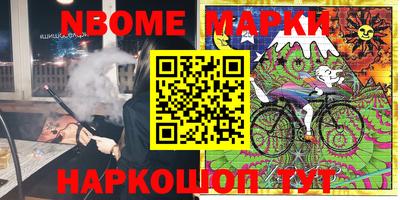 прущая мука Бугуруслан