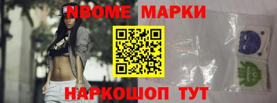 ешки Будённовск