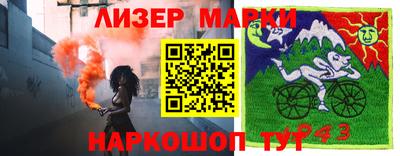 ешки Будённовск