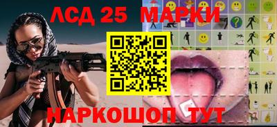 мефедрон VHQ Бузулук