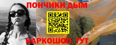 мефедрон VHQ Бузулук