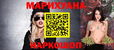 ешки Будённовск