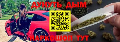 прущая мука Бугуруслан