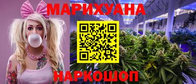 ешки Будённовск