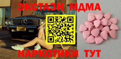ешки Будённовск