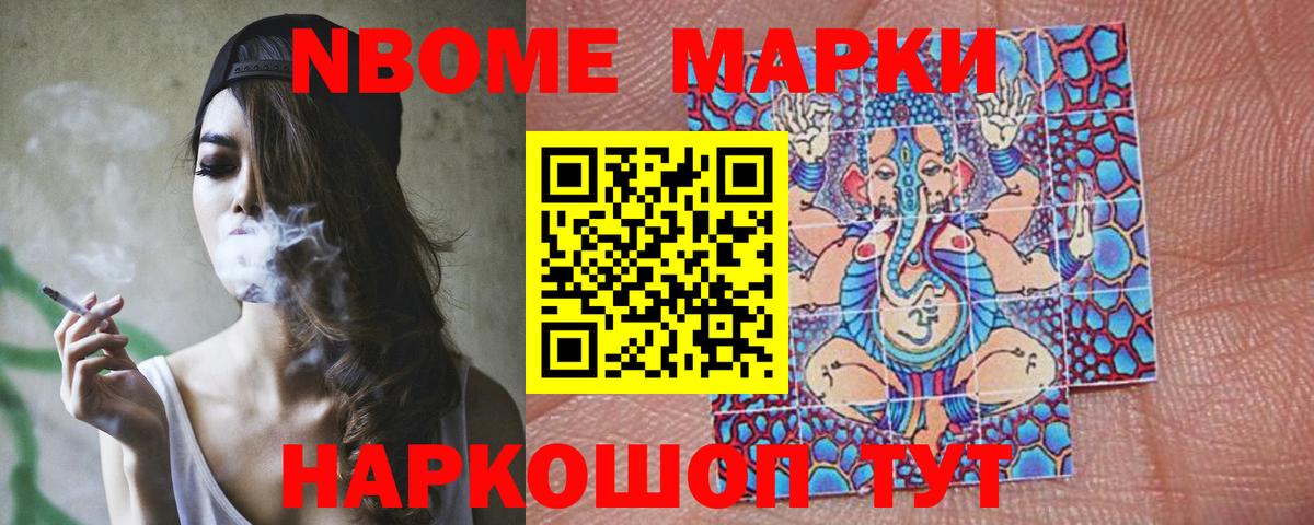 LSD-25 экстази кислота  Вход с VPN  LSD-25 экстази кислота  Сорочинск 