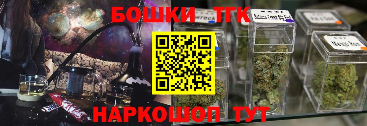 Конопля семена Сорочинск